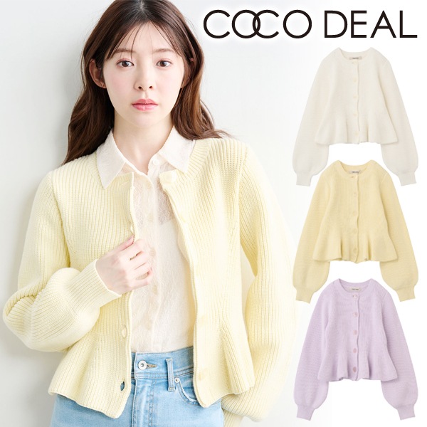 COCODEAL �����ǥ����� �ڥץ��ܥ���˥å� 76131583  /����󥻥������Բľ��� �������ˤ�15���ޤ�¨��ȯ��(���˰ʳ�)��