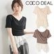 COCODEAL �����ǥ����� �����奯����ڥץ��ȥåץ� 76521091  /����󥻥������Բľ��� �������ˤ�15���ޤ�¨��ȯ��(���˰ʳ�)��
