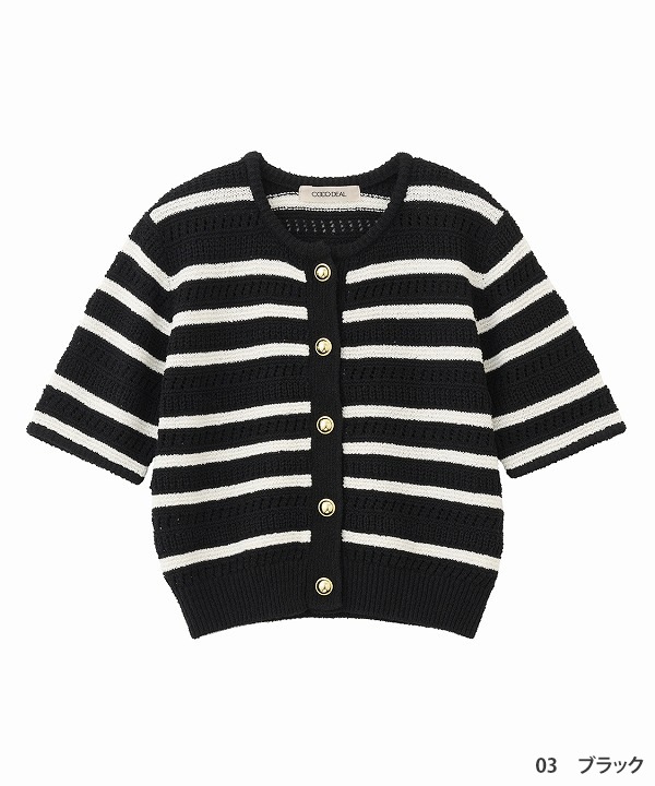 COCODEAL �����ǥ����� �ܡ����������ǥ����� 76533559   /����󥻥������Բľ��ʡ������ˤ�15���ޤ�¨��ȯ��(���˰ʳ�)��