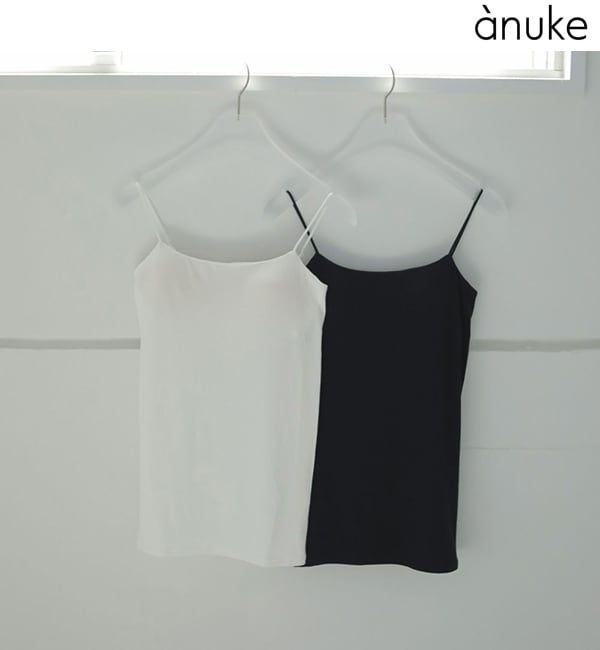 anuke アンヌーク Cupin Camisole 62510627 ネコポス送料無料