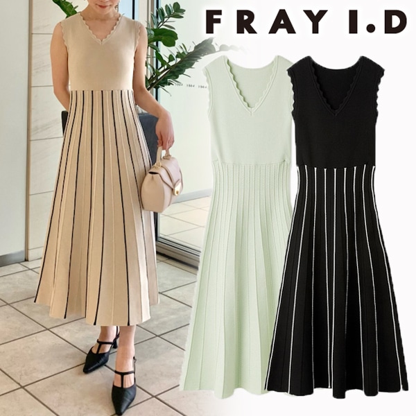 SALE30%OFF】FRAY I.D フレイアイディー スカラップケーブル
