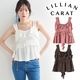 LILLIAN CARAT ��ꥢ�󥫥�å�  �Хå�����󥭥�ߥȥåץ� 46521542  /����󥻥������Բľ��� �������ˤ�15���ޤ�¨��ȯ��(���˰ʳ�)��