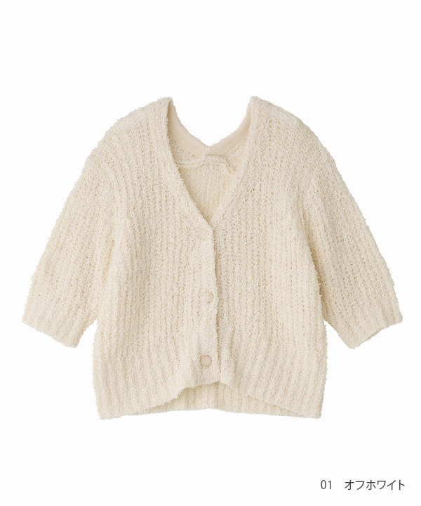 COCODEAL �����ǥ����� �ե��󥷡��䡼��5ʬµ�˥åȥ����ǥ����� 76533094  /����󥻥������Բľ��� �������ˤ�15���ޤ�¨��ȯ��(���˰ʳ�)��