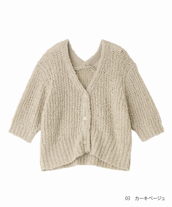 COCODEAL �����ǥ����� �ե��󥷡��䡼��5ʬµ�˥åȥ����ǥ����� 76533094  /����󥻥������Բľ��� �������ˤ�15���ޤ�¨��ȯ��(���˰ʳ�)��