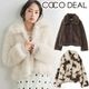 ��ͽ���ʡ�COCODEAL �����ǥ����� ������ե��������� 76619350 10�����11��������ͽ�� /����󥻥������Բľ���