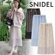 SALE50%OFFSNIDEL ʥǥ  å㡼ץ꡼ĥ쥤䡼ɥ SWFS252042 /󥻥Բľʡˤ15ޤ¨ȯ(˰ʳ)