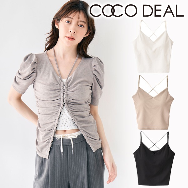 ☆COCORO☆ 12/11(木)朝10時～PRE SALE20%OFF】COCODEAL ココディール バック