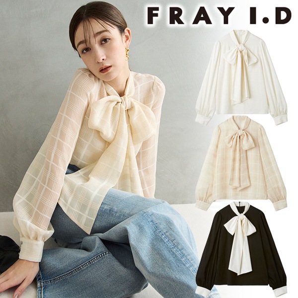 FRAY I.D ブラウス シャツ ビッグボウタイブラウス レディース SALE50%OFF】FRAY I.D フレイアイディー BIGボウタイブラウス