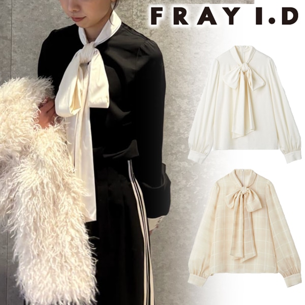 FRAY I.D フレイアイディー ウィングスリーブボウタイブラウス LGRY 新作！ウィングスリーブボウタイブラウス | FRAY I.D | ショップブログ