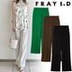 ��SALE50%OFF��FRAY I.D �ե쥤�����ǥ���  ���󥿡��ץ쥹���ߥե쥢���ѥ�� FWFP261079  /����󥻥������Բľ��� �������ˤ�15���ޤ�¨��ȯ��(���˰ʳ�)��