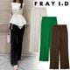 ��SALE50%OFF��FRAY I.D �ե쥤�����ǥ���  ���󥿡��ץ쥹���ߥե쥢���ѥ�� FWFP261079  /����󥻥������Բľ��� �������ˤ�15���ޤ�¨��ȯ��(���˰ʳ�)��