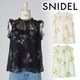 �ڴ��ָ���10%OFF��SNIDEL ���ʥ��ǥ�  �ե��ץ��ȥΡ�����֥饦�� SWFB264033  /����󥻥������Բľ��� �������ˤ�15���ޤ�¨��ȯ��(���˰ʳ�)��