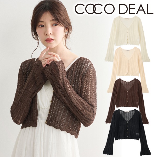 COCODEAL �����ǥ����� ���Ԥߥ˥åȥ��硼�ȥ����ǥ����� 76533593  /����󥻥������Բľ��ʡ������ˤ�15���ޤ�¨��ȯ��(���˰ʳ�)��