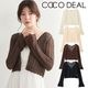 COCODEAL �����ǥ����� ���Ԥߥ˥åȥ��硼�ȥ����ǥ����� 76533593  /����󥻥������Բľ��ʡ������ˤ�15���ޤ�¨��ȯ��(���˰ʳ�)��