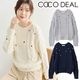 ��ͽ���ʡ�COCODEAL �����ǥ����� �����֥�ϡ��Ȼɽ��˥å� 76631349 10�����11��������ͽ�� /����󥻥������Բľ���