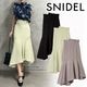SALE60%OFFSNIDEL ʥǥ  ϥȥޡᥤɥ SWFS252037  /󥻥Բľʡˤ15ޤ¨ȯ(˰ʳ)