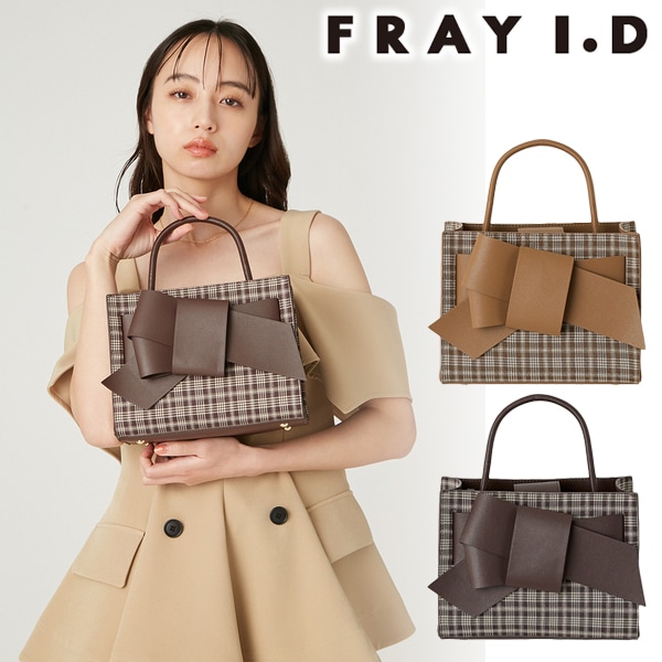 SALE50%OFF】FRAY I.D フレイアイディー 【ルエル】チェックリボン