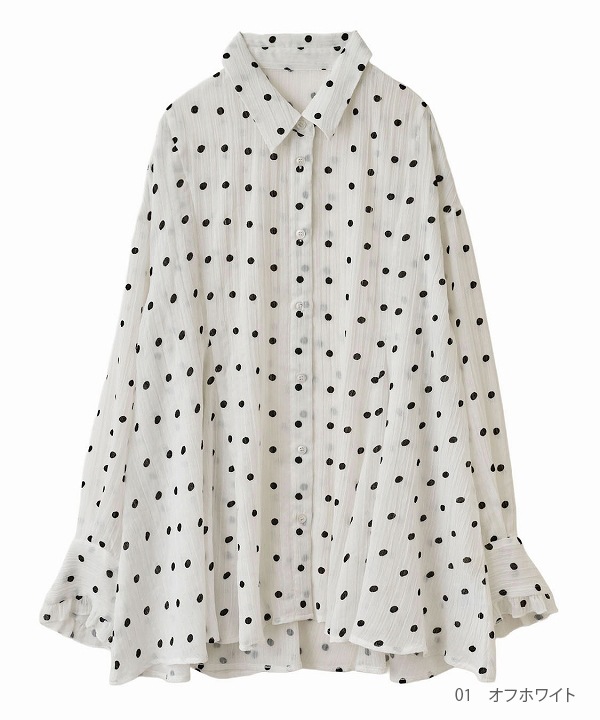 COCODEAL �����ǥ����� �ɥåȥե��å����ե�륫�ե������ 76618345 /����󥻥������Բľ��ʡ������ˤ�15���ޤ�¨��ȯ��(���˰ʳ�)��