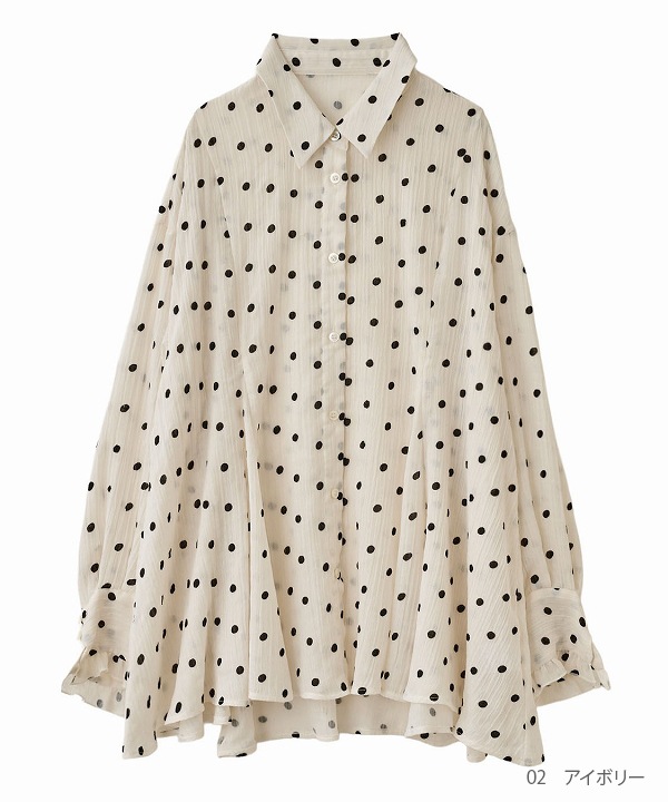 COCODEAL �����ǥ����� �ɥåȥե��å����ե�륫�ե������ 76618345 /����󥻥������Բľ��ʡ������ˤ�15���ޤ�¨��ȯ��(���˰ʳ�)��