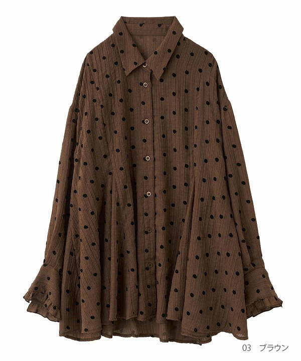 COCODEAL �����ǥ����� �ɥåȥե��å����ե�륫�ե������ 76618345 /����󥻥������Բľ��ʡ������ˤ�15���ޤ�¨��ȯ��(���˰ʳ�)��