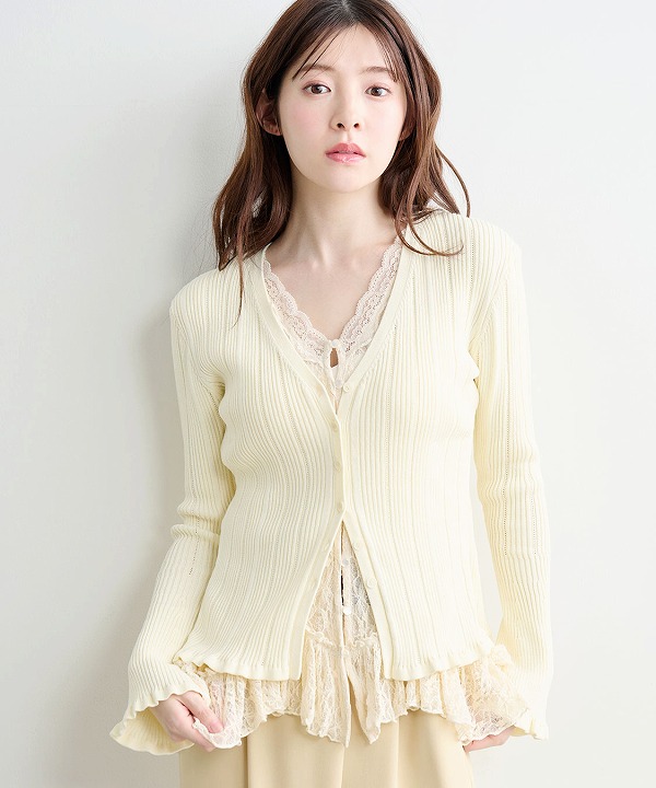 ��ͽ���ʡ�COCODEAL �����ǥ����� �졼���ɥå��󥰥˥å� 76131003 1����〜2�������ͽ�� /����󥻥������Բľ���