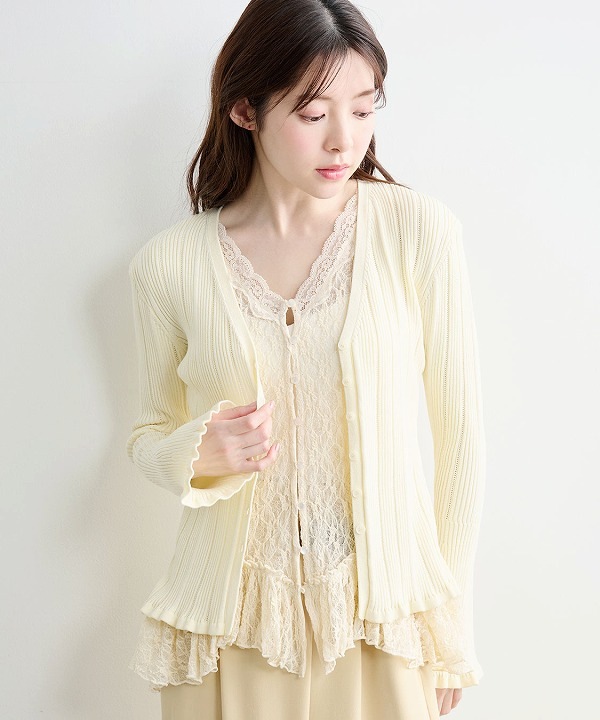 ��ͽ���ʡ�COCODEAL �����ǥ����� �졼���ɥå��󥰥˥å� 76131003 1����〜2�������ͽ�� /����󥻥������Բľ���