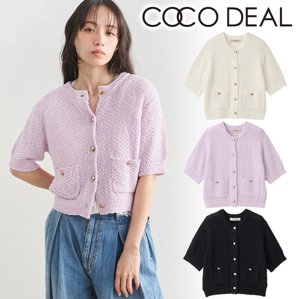 COCODEAL �����ǥ����� �ĥ����ɥ饤���ϡ��ե��꡼�֥˥åȥ��㥱�å� 76533108  /����󥻥������Բľ��� �������ˤ�15���ޤ�¨��ȯ��(���˰ʳ�)��
