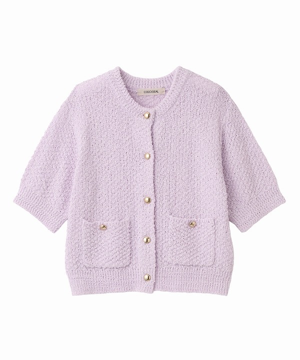 COCODEAL �����ǥ����� �ĥ����ɥ饤���ϡ��ե��꡼�֥˥åȥ��㥱�å� 76533108  /����󥻥������Բľ��� �������ˤ�15���ޤ�¨��ȯ��(���˰ʳ�)��