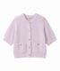COCODEAL �����ǥ����� �ĥ����ɥ饤���ϡ��ե��꡼�֥˥åȥ��㥱�å� 76533108  /����󥻥������Բľ��� �������ˤ�15���ޤ�¨��ȯ��(���˰ʳ�)��