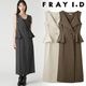 �ڴ��ָ���10%OFF��FRAY I.D �ե쥤�����ǥ���  2way���顼�ڥץ�ॸ����ԡ��� FWFO264181 /����󥻥������Բľ��ʡ������ˤ�15���ޤ�¨��ȯ��(���˰ʳ�)��