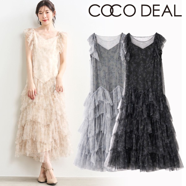 ココディール フリルワンピース COCODEAL ココディール ラインフラワーチュールフリルワンピース