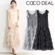 ��SALE30%OFF��COCODEAL �����ǥ����� �饤��ե����塼��ե����ԡ��� 75515107 /����󥻥������Բľ��� �������ˤ�15���ޤ�¨��ȯ��(���˰ʳ�)��