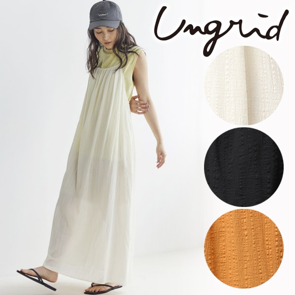 ڴָ10%OFFUngrid 󥰥å  Хåץ󥮥㥶ߥԡ 112530380201  /󥻥Բľʡˤ15ޤ¨ȯ(˰ʳ)