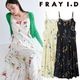 ��SALE50%OFF��FRAY I.D �ե쥤�����ǥ���  �ܥ��˥��륢����ѥ����󥭥�ߥ��ԡ��� FWFO261084  /����󥻥������Բľ��� �������ˤ�15���ޤ�¨��ȯ��(���˰ʳ�)��