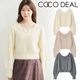 ��ͽ���ʡ�COCODEAL �����ǥ����� �ե������졼���˥åȥȥåץ� 76631348 10�����11��������ͽ�� /����󥻥������Բľ���