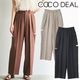 ��SALE70%OFF��COCODEAL �����ǥ����� �ĥ�����Ĵ�����ɥ���åȥġ����å��ѥ�� 74316406  24SS 2024�ղ� ���� ����󥻥������Բġ������ˤ�15���ޤ�¨��ȯ��(���˰ʳ�)��