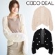 SALE50%OFFCOCODEAL ǥ եեơץ䡼˥åȥ 74533089  /󥻥Բľʡˤ15ޤ¨ȯ(˰ʳ)