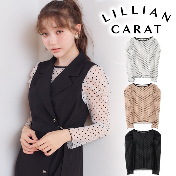 ��SALE50%OFF��LILLIAN CARAT ��ꥢ�󥫥�å� �ϡ��ȥե��å����������ȥåץ� 45621140  �ͥ��ݥ�����̵�� /����󥻥������Բľ��ʡ������ˤ�15���ޤ�¨��ȯ��(���˰ʳ�)��