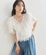 COCODEAL �����ǥ����� �졼���ƥ������ɥե��֥饦�� 76518102  /����󥻥������Բľ��� �������ˤ�15���ޤ�¨��ȯ��(���˰ʳ�)��
