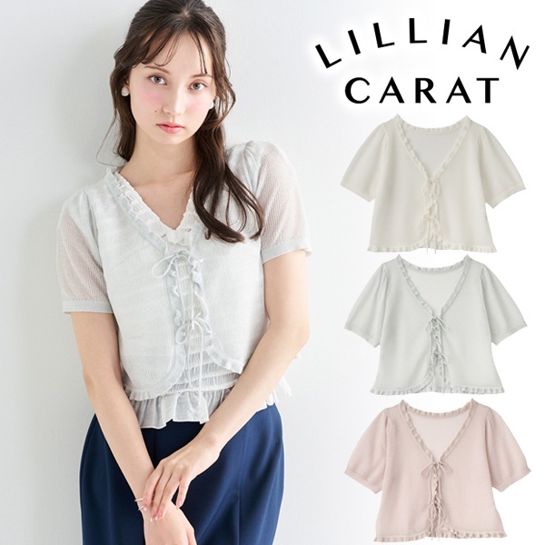 LILLIAN CARAT ��ꥢ�󥫥�å�  ��᥷�����˥åȥ����ǥ����� 46533005  �ͥ��ݥ�����̵�� /����󥻥������Բľ��� �������ˤ�15���ޤ�¨��ȯ��(���˰ʳ�)��
