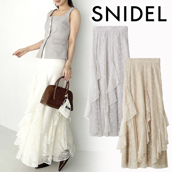 SALE50%OFF】SNIDEL スナイデル フリルレーススカート