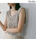 ��5���ָ���10%OFF 5/18(��)�ޤǡ�anuke ����̡���  Mixyarn Knit Vest 62610519  /����󥻥������Բľ��� �������ˤ�15���ޤ�¨��ȯ��(���˰ʳ�)��