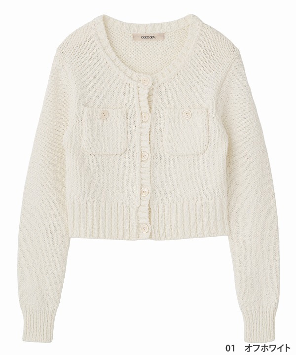 COCODEAL �����ǥ����� �ݥ��åȥǥ��ƥ����륳��ѥ��ȥ˥åȥ����ǥ����� 76133044  /����󥻥������Բľ��� �������ˤ�15���ޤ�¨��ȯ��(���˰ʳ�)��