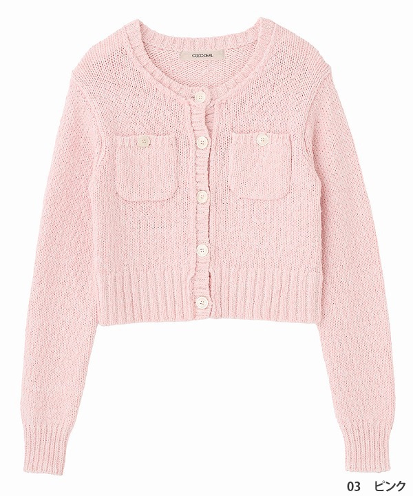 COCODEAL �����ǥ����� �ݥ��åȥǥ��ƥ����륳��ѥ��ȥ˥åȥ����ǥ����� 76133044  /����󥻥������Բľ��� �������ˤ�15���ޤ�¨��ȯ��(���˰ʳ�)��