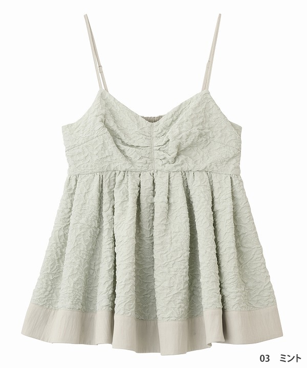 COCODEAL �����ǥ����� ���㥫���ɥܥ�塼�७��ߥ֥饦�� 76518150  /����󥻥������Բľ��� �������ˤ�15���ޤ�¨��ȯ��(���˰ʳ�)��