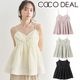 COCODEAL �����ǥ����� ���㥫���ɥܥ�塼�७��ߥ֥饦�� 76518150  /����󥻥������Բľ��� �������ˤ�15���ޤ�¨��ȯ��(���˰ʳ�)��