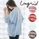 �ڴ��ָ���10%OFF��Ungrid ���󥰥�å�  �ӥå����륨�åȥ����������å� 112652791801 ����󥻥������Բľ��� �������ˤ�15���ޤ�¨��ȯ��(���˰ʳ�)��