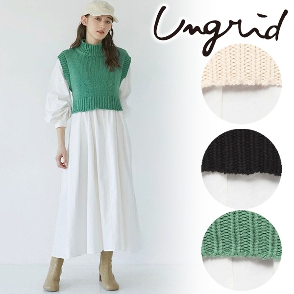 SOLD OUT】【期間限定10%OFF】Ungrid アングリッド バックレースアップ 
