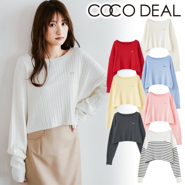 COCODEAL ǥ  ֥weekɽ˥å 75131004 󥻥Բľʡˤ15ޤ¨ȯ(˰ʳ)
