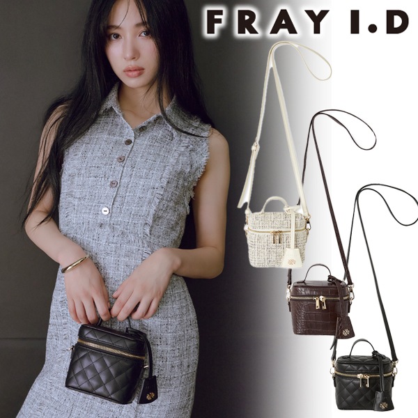 期間限定10%OFF】FRAY I.D フレイアイディー ミニバニティバッグ